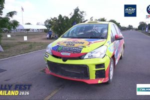 ดูหนัง การแข่งขันรถยนต์แรลลี่ชิงแชมป์ประเทศไทย สนามที่ 1 (13-15 มีนาคม 2569) RAAT Thailand Rally Championship 2026 Round 1 (13-15 Mar 2026) ตอนที่ 5