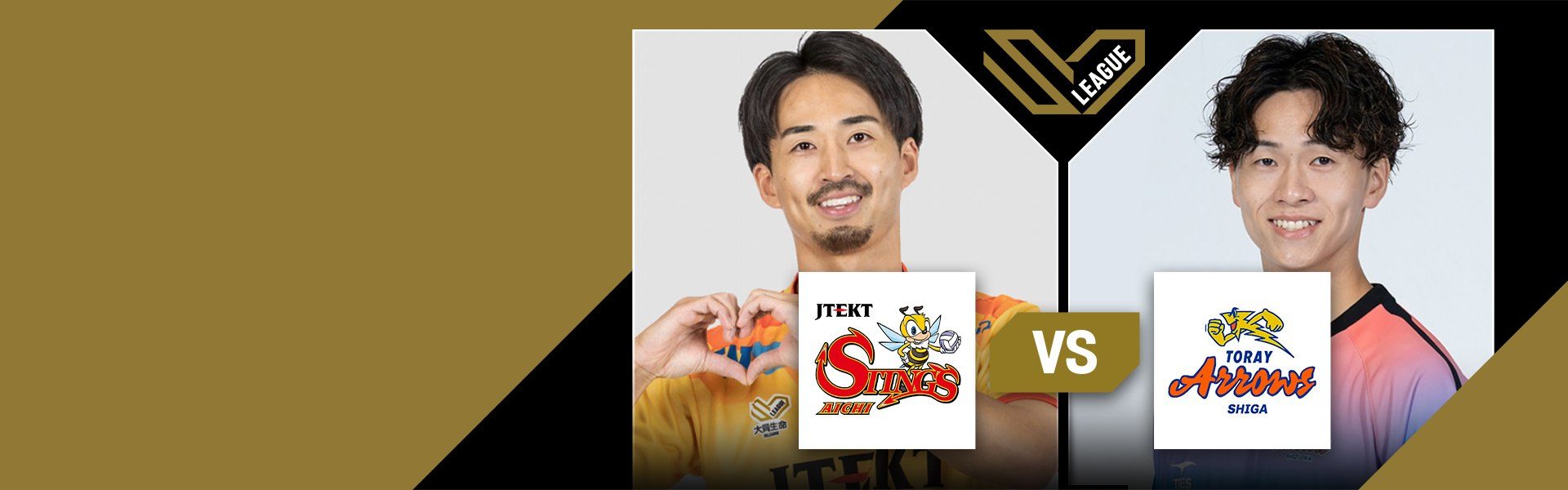 SV.League Men | เจเทค สติงส์ ไอจิ vs โทเรย์ แอร์โรส์ ชิซูโอกะ (24 ต.ค. 26)