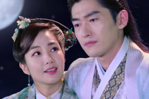 ดูหนัง พยัคฆราชซ่อนเล็บ Braveness of the Ming ตอนที่ 60