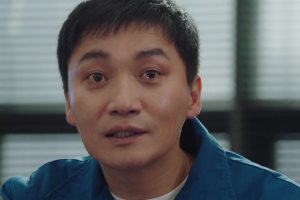 ดูหนัง คู่หูคดีเดือด The Good Detective ตอนที่ 8