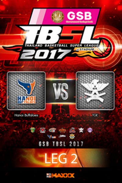 ฮานอย บัฟฟาโล่ส์ VS ไทยเครื่องสนาม  คู่ที่ 3 26/2/17 LEG 2 Hanoi Buffaloes - TGE