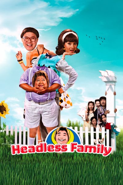 Headless Family
