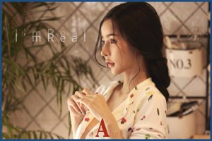 ดูหนัง แกมพลอย ธัญญาอินทร์ A'lure Fashion Vol. 108 Gamploy ตอนที่ 4