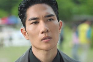ดูหนัง ตกหัวใจนายจอมโหด My Sweet Mobster ตอนที่ 1