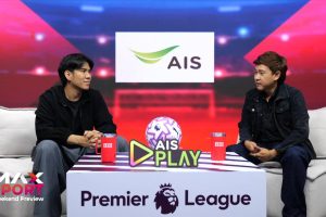 ดูหนัง แม็กซ์ สปอร์ต วีคเอนด์ พรีวิว Max Sport Weekend Preview ตอนที่ 11