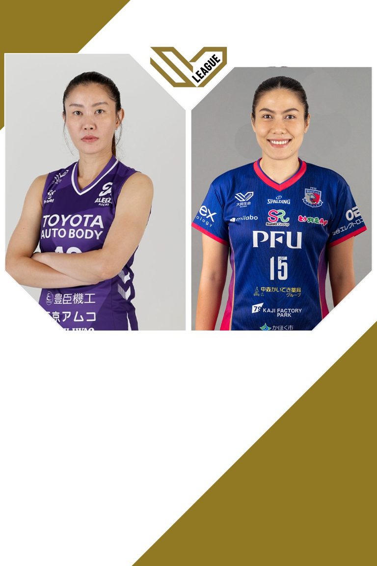 SV.League Women | อารีซะ ไอจิ vs พีเอฟยู บลูแคตส์ อิชิกาวะ คาโฮกุ (1 พ.ย. 26)