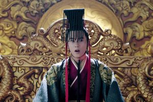ดูหนัง ตำนานสกุลตู๋กู The Legend of Dugu ตอนที่ 53