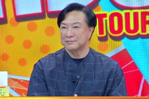 ดูหนัง ทัวร์มาลง Tour Ma Long ตอนที่ 46