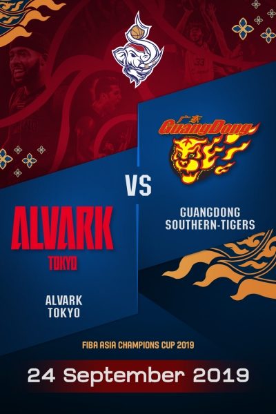 FACC2019 - อัลวาร์ก โตเกียว VS กวงดอง เซาเธิร์น  ไทเกอร์ FACC2019 - Alvark Tokyo VS Guangdong Southern Tigers