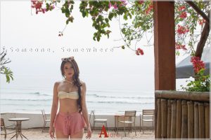 ดูหนัง จ๊ะจ๋า ธนิสร แยพ A'lure Fashion Vol. 125 Jajaa ตอนที่ 1