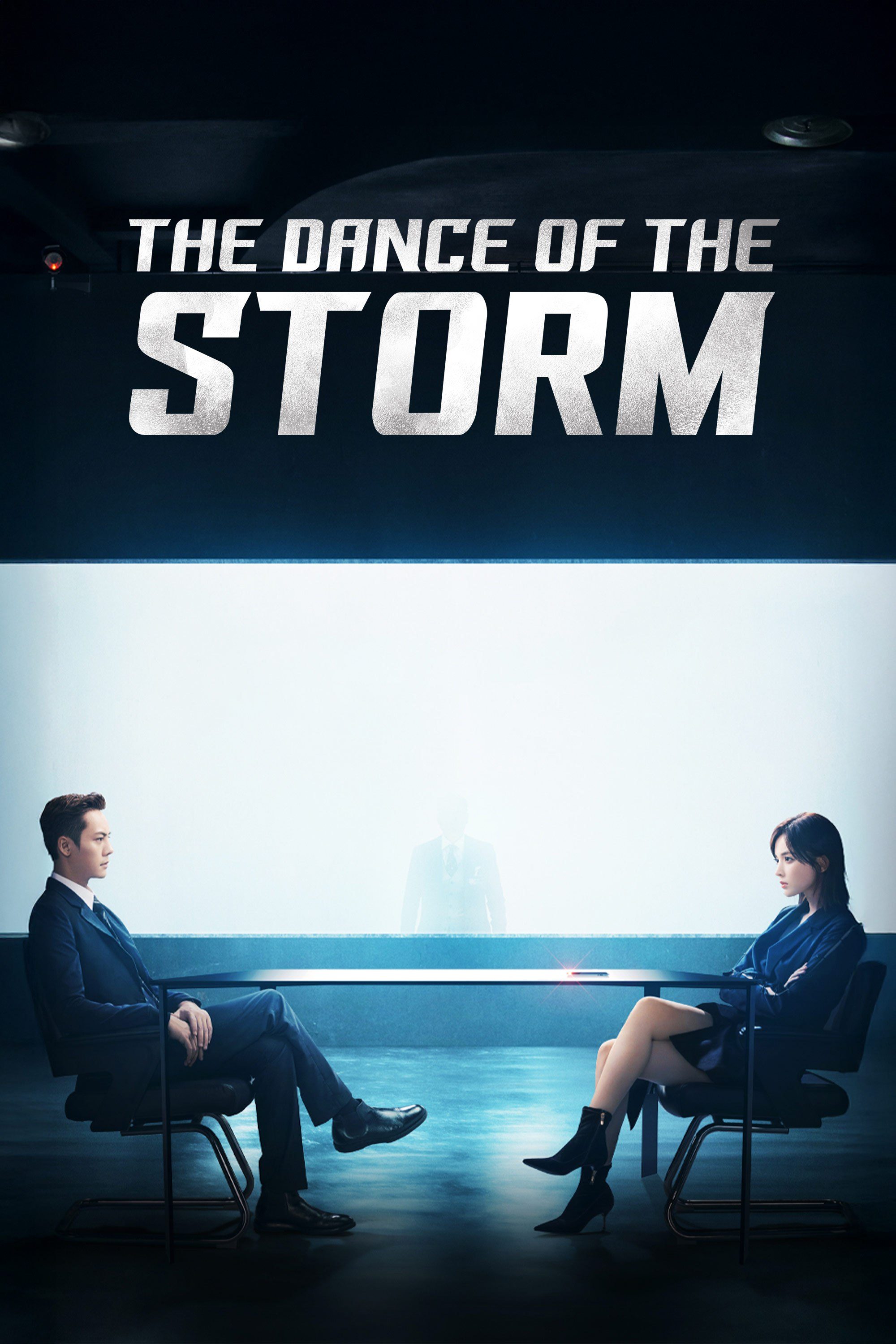 The Dance of the Storm