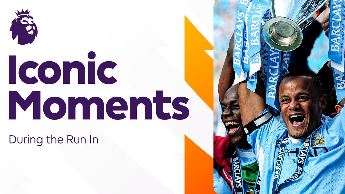 รวมโมเมนต์ระดับตำนานช่วงโค้งสุดท้ายพรีเมียร์ลีก