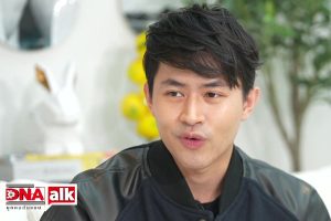 ดูหนัง บุกคนต้นแบบ DNA TALK ตอนที่ 35