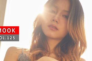 ดูหนัง มุก วันวิสา ประวิงวงศ์ A'lure Fashion Vol. 125 Mook ตอนที่ 4