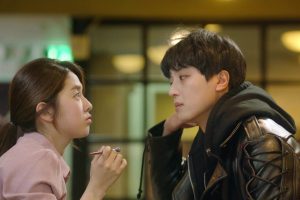 ดูหนัง เขินนักรักซะเลย My Shy Boss ตอนที่ 9