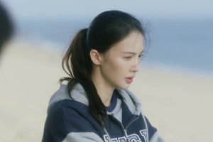 ดูหนัง ก้าวนี้เพื่อเธอ Falling Into You ตอนที่ 16