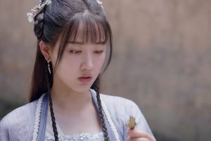 ดูหนัง ยุทธจักรผจญภัย Wanru's Journey ตอนที่ 23