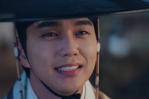 ดูหนัง ยามจันทร์กระจ่างใจ Moonshine ตอนที่ 16