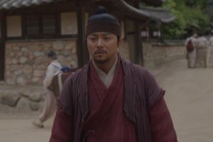 ดูหนัง ผู้กล้าแห่งแดนดิน The Nokdu Flower ตอนที่ 15