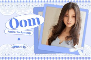 ดูหนัง อุ้ม อมิตา ต่อเหล่าทรัพย์ RUSH Fashion Vol.146 Oom ตอนที่ 2