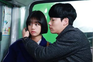 ดูหนัง ย้อนวันรัก 1988 Reply 1988 ตอนที่ 7