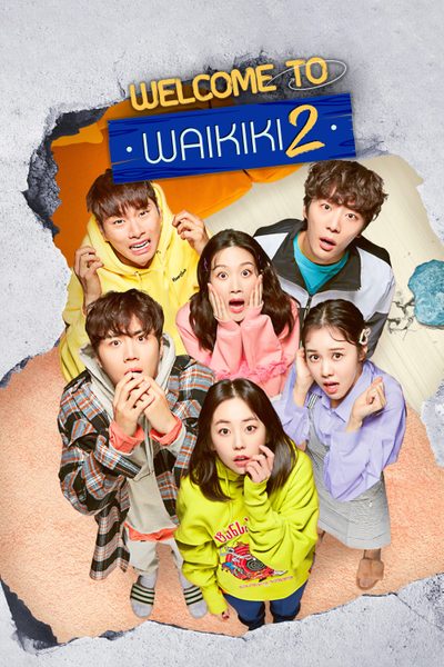 Welcome to Waikiki 2