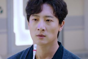 ดูหนัง สวัสดี โรบอตที่รัก A Robot in The Orange Orchard ตอนที่ 4