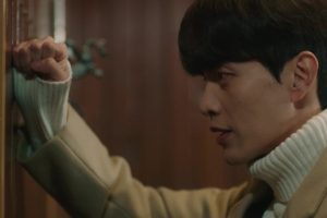 ดูหนัง ร่างไหนก็ใช่เธอ The Beauty Inside ตอนที่ 14