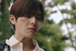 ดูหนัง อำมหิตจิตแฝงร่าง The Killer Inside ตอนที่ 4