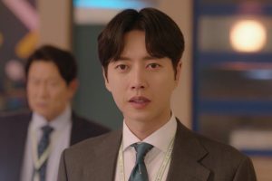 ดูหนัง เด็กใหม่วัยเก๋า Kkondae Intern ตอนที่ 8