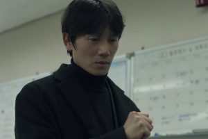 ดูหนัง จุดเชื่อมตาย Connection ตอนที่ 6