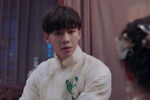 ดูหนัง เจ้าสาวทวงแค้น Bride's Revenge ตอนที่ 2