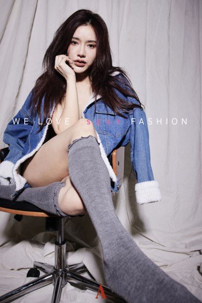 แอลตูน อภัสนันท์ A'lure Fashion Vol. 112 Elletoon