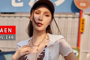 ดูหนัง เจน เจนนิเฟอร์ พาร์คิน A'lure Fashion Vol. 146 Jane ตอนที่ 3