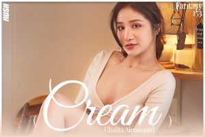 ดูหนัง ครีม ชลิตา เอี่ยมสอาด RUSH Fashion Vol.153 Cream ตอนที่ 1