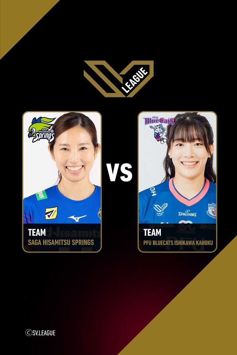 SV.League Women | ซากะ ฮิซามิตสึ สปริงส์ vs พีเอฟยู บลูแคตส์ อิชิกาวะ คะโฮะคุ (19 Apr 2026)