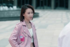 ดูหนัง ผูกชะตารักข้ามมิติ Present, Is Present ตอนที่ 11