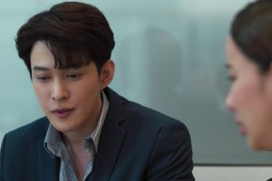 ดูหนัง Risk Lust Love ตอนที่ 17