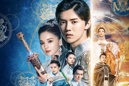 5 เกร็ดน่ารู้จากซีรีส์จีนสุดฮิต Fighter of the Destiny พลิกขอบฟ้า ท้าลิขิตสวรรค์