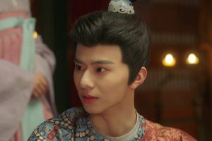 ดูหนัง อรุณรักแรกแค้น In the Name of Dawn ตอนที่ 14