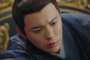 ดูหนัง ประกาศิตหงสา Legend of The Phoenix ตอนที่ 41