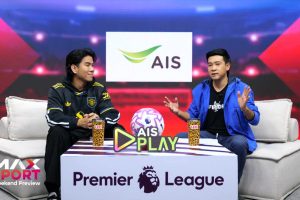 ดูหนัง แม็กซ์ สปอร์ต วีคเอนด์ พรีวิว Max Sport Weekend Preview ตอนที่ 24