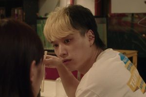 ดูหนัง Bicycling Mellow Love ตอนที่ 3