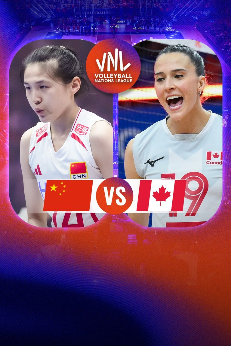 VNL WOMEN | จีน vs แคนาดา (8 July 2026)