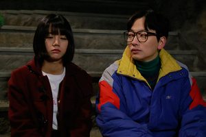 ดูหนัง ย้อนวันรัก 1988 Reply 1988 ตอนที่ 14