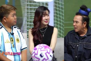 ดูหนัง แม็กซ์ สปอร์ต แฟนโซน Max Sport Fanzone ตอนที่ 44