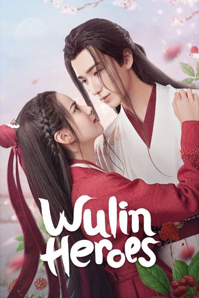 Wulin Heroes