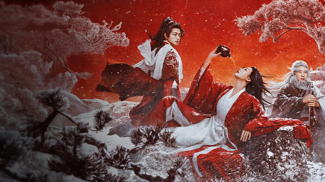 เดชคัมภีร์เทวดา Invincible Swordsman