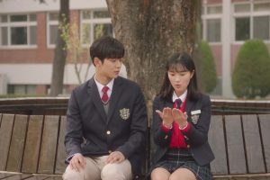 ดูหนัง รักนี้ไม่มีตัวประกอบ Extraordinary You ตอนที่ 16