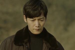 ดูหนัง คดีลับล่าทะลุมิติ Tunnel ตอนที่ 1